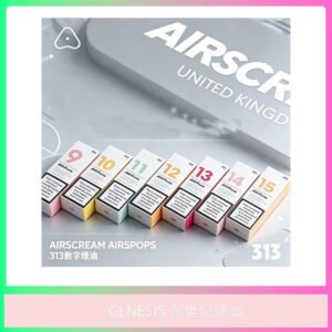 AIRSCREAM AIRSPOPS 313 數字煙油｜多口味可選