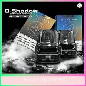 Fitpod O-SHADOW專用煙彈｜多口味｜原廠規格｜台灣現貨
