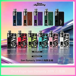 Orca Vape San Dynasty 30W 小海豚電子煙主機 多色外觀