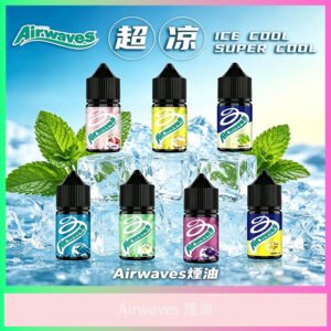 Airwaves 超涼薄荷風味電子煙油 清涼冰感煙油