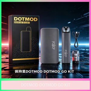 dotmod go kit 便攜式電子煙套裝 輕巧霧化設備