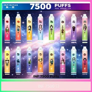 INF 7500口拋棄式電子菸 多口味款 台灣推薦
